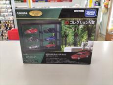 日産シルビア(S15)|タカラトミー