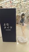 よむタイツ|ユニオンクリエイティブ