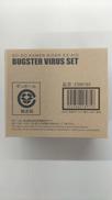 SO-DO BUGSTER VIRUS SET