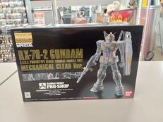 機動戦士ガンダム|BANDAI