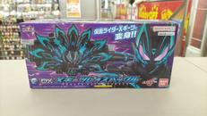 DXXギーツレイズバックル|BANDAI