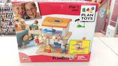 PLAMCITY ピア|PLANTOYS