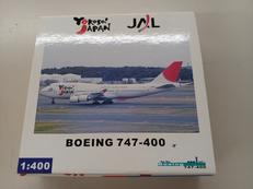 B747-400 JAL YOKOSO!JAPAN|ブルーボックス