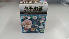 呪術廻線 アクリルキーホルダー|タカラトミー