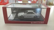 ニスモ大森ファクトリー CRS|イグニッションモデル