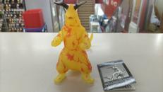 エレキング MAXチャージVER|BANDAI