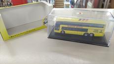 1/76 三菱ふそうエアロキング はとバス|ぽると出版