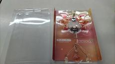 ほのおのまい　ウルガモスサンキャッチャー|ポケモン