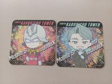 GQUUUUUUX コースター|BANDAI