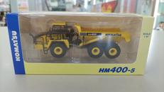 HM400-5|KOMATSU