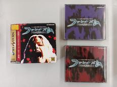 セガサターンソフト|OUTRIGGER