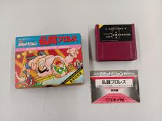 スーパーカセットビジョンソフト|エポック社