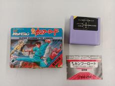 スーパーカセットビジョンソフト|エポック社