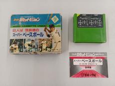 スーパーカセットビジョンソフト|エポック社