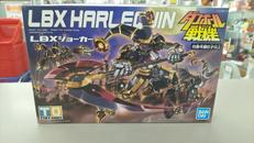 LBXジョーカー|BANDAI