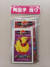 【未開封】角メンコ当り|アマダ