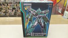 シンカリオンZ E5はやぶさ&E5ヤマノテセット|グッドスマイルカンパニー