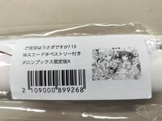 WスエードタペストリーA|メロンブックス