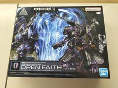 ARQUEBUS ADD VE-40A オープンフェイス|BANDAI