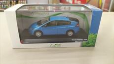HONDA INSIGHT 2009(ブルー)|京商