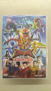爆竜戦隊アバレンジャー20TH 許されざるアバレ 超爆竜プレ|東映ビデオ