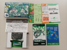 ゲームボーイアドバンスソフト|NINTENDO / 任天堂