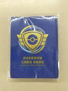 デッキシールド|ポケモン