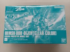 HG MSK-008 ディジェ(クリアカラー)|BANDAI