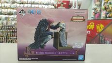 REVIBLE MOMENT ロー&コラソン|BANDAI