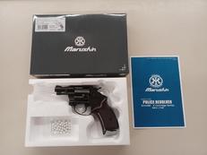 ガスガン|MARUSHIN