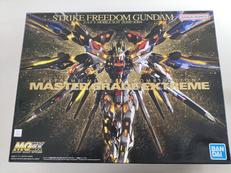MGEXストライクフリーダムガンダム|BANDAI