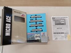 Nゲージ|MICRO ACE