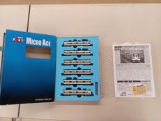 Nゲージ|MICRO ACE