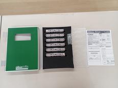 Nゲージ|GREEN MAX