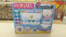 パチェリエ ロイヤルホワイトDX|ビバリー