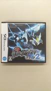 ポケットモンスター ブラック2|任天堂