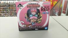 C賞 トニートニー・チョッパー フィギュア|BANDAI