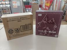 スーパーミニプラ|BANDAI