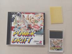 PCエンジンソフト|ASMIC