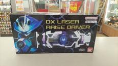 DXレーザーレイズドライバー|BANDAI