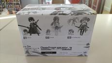 デスクトップアーミー|メガハウス