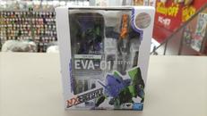 NXEDGE STYLE  エヴァンゲリ|BANDAI