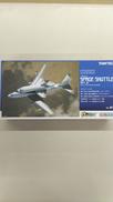 1/700 SC03 スペースシャトルセットB|TOMY TEC