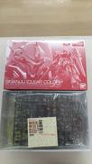 SINANJU [CLEAR COLOR]|BANDAI