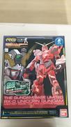 ユニコーンガンダム デストロイモード|BANDAI
