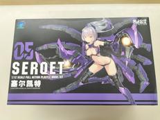 プラモデル|御模道 EASTERN MODEL