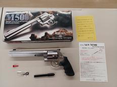 ガスガン|TANAKA WORKS