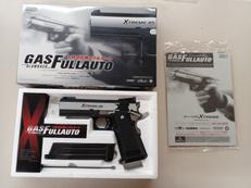 フルオート専用ガスガン|MARUI