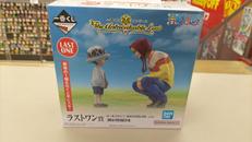 ロー&コラソン　MASTERLISE|BANDAI