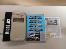 Nゲージ ヘッドライト光らず|MICRO ACE